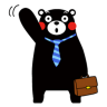 Rowland